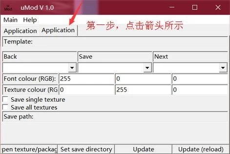 【STEAM】【ACT】闪乱神乐:少女们的证明【附去圣光补丁】 | 单机汉