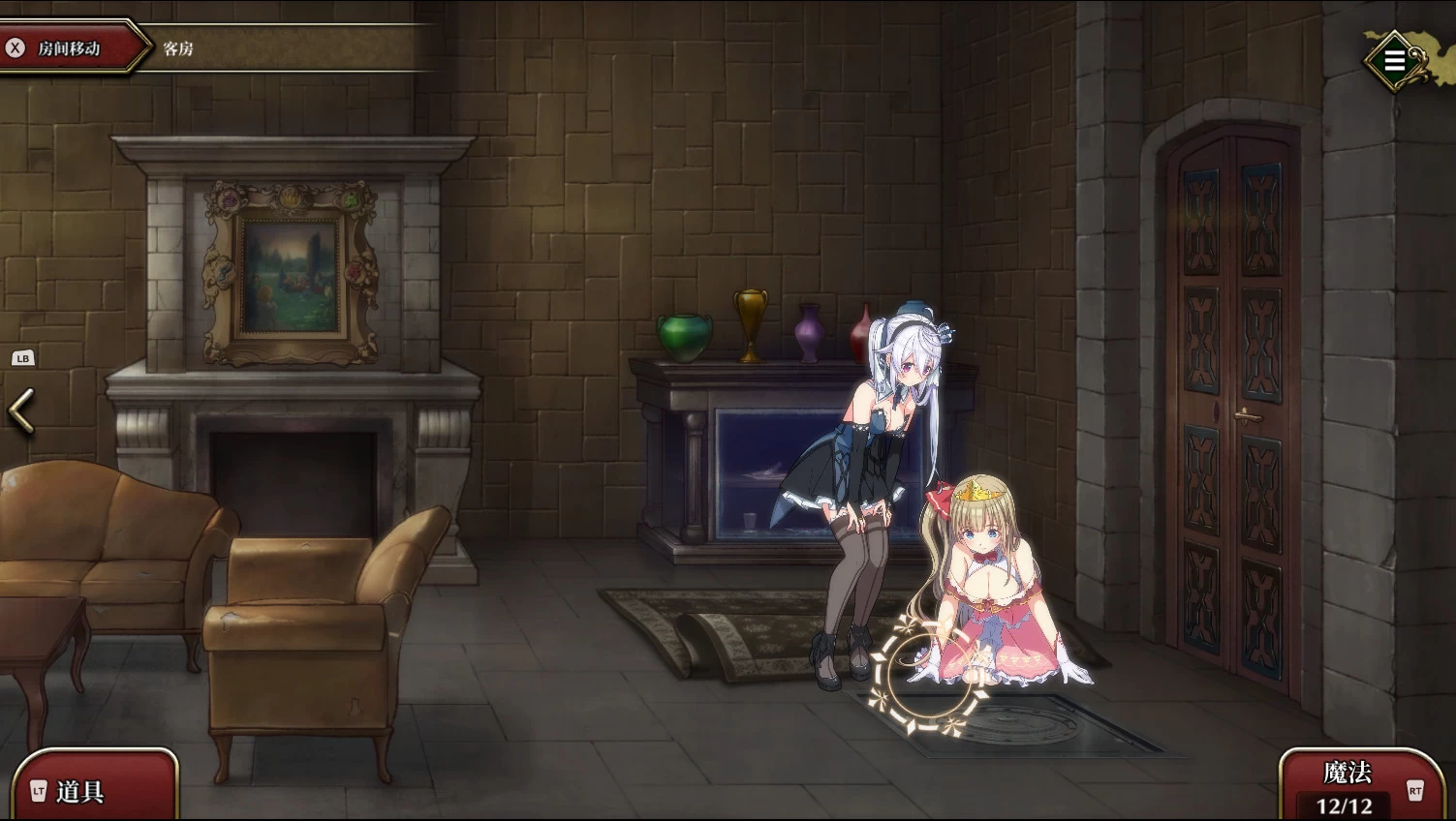 【解密逃脱/官方中文】《监狱公主 Prison Princess 》（500MB） | 单机汉