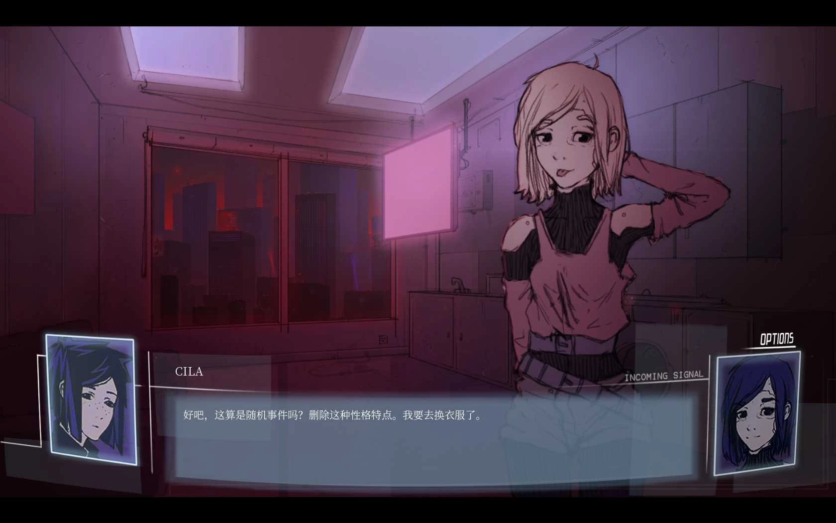 【Top Hat Studios Inc】 协同效应 汉化版 | 单机汉