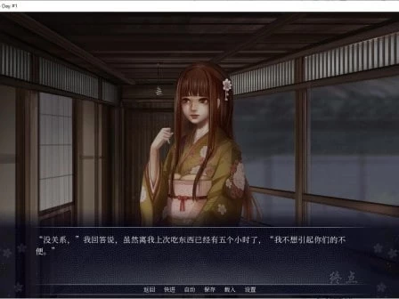 【PC/视觉小说】Six Days of Snow【416MB】 | 单机汉