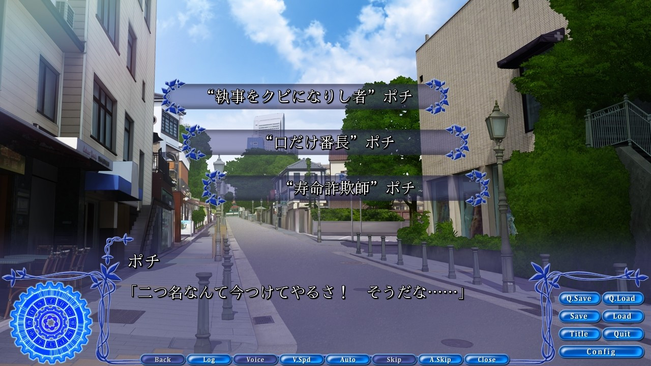 【PC/中文/ADV】#Rewrite_Cradles·Tale #Rewrite特典后日谈【529M】 | 单机汉