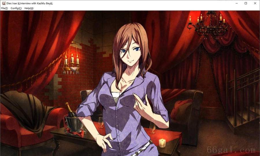 神怒之日前传/Dies irae interview with koziklu bey