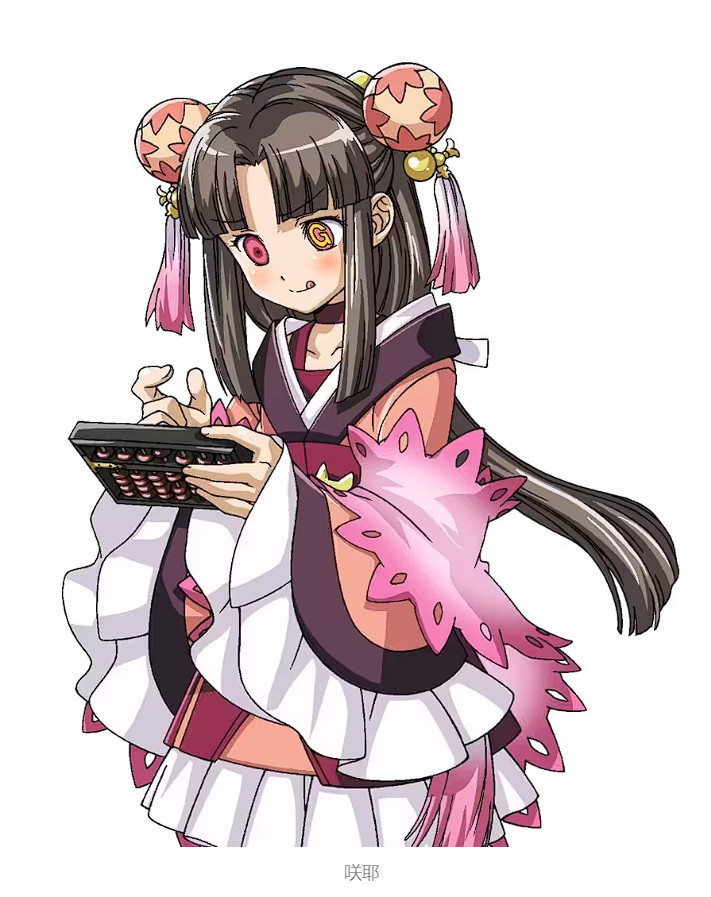 【PC】符文工房3豪华版pc中文 | 单机汉