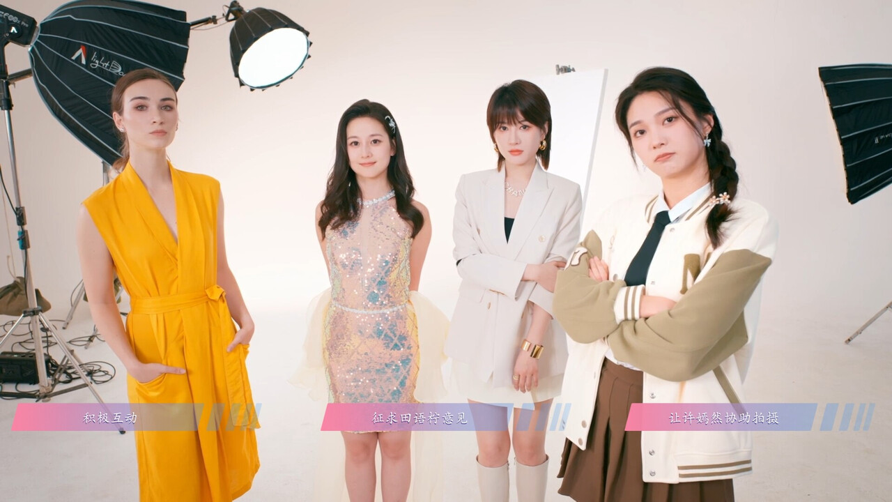 【PC】【怦然心动的她们】|官方中文|解压即玩| | 单机汉