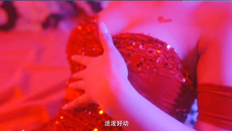 【PC】【女神保卫战 我的同居女神竟是小姨子】 官方中文 解压即玩 | 单机汉