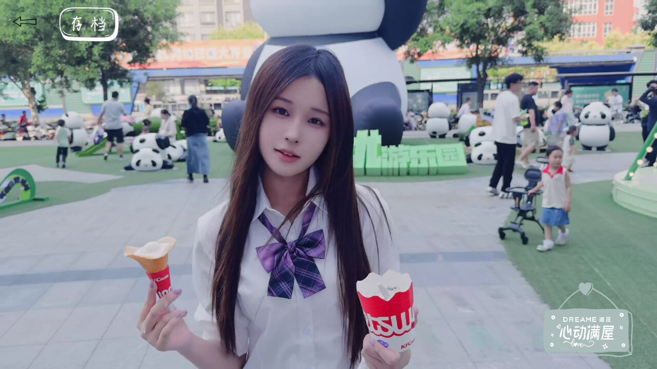 【PC】【心动满屋】官方中文 解压即玩 | 单机汉