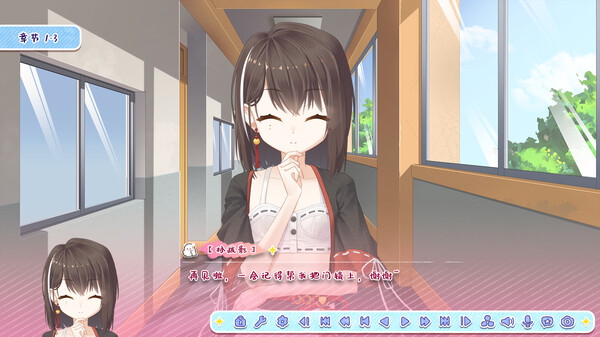 【pc】月白星斗 v1.0.0【Lunar Glow Stellar Dance】免安装中文版 | 单机汉