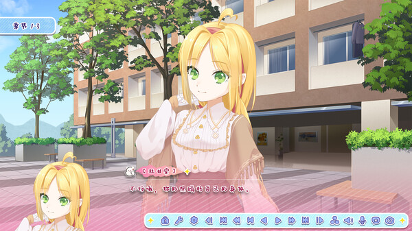 【pc】月白星斗 v1.0.0【Lunar Glow Stellar Dance】免安装中文版 | 单机汉