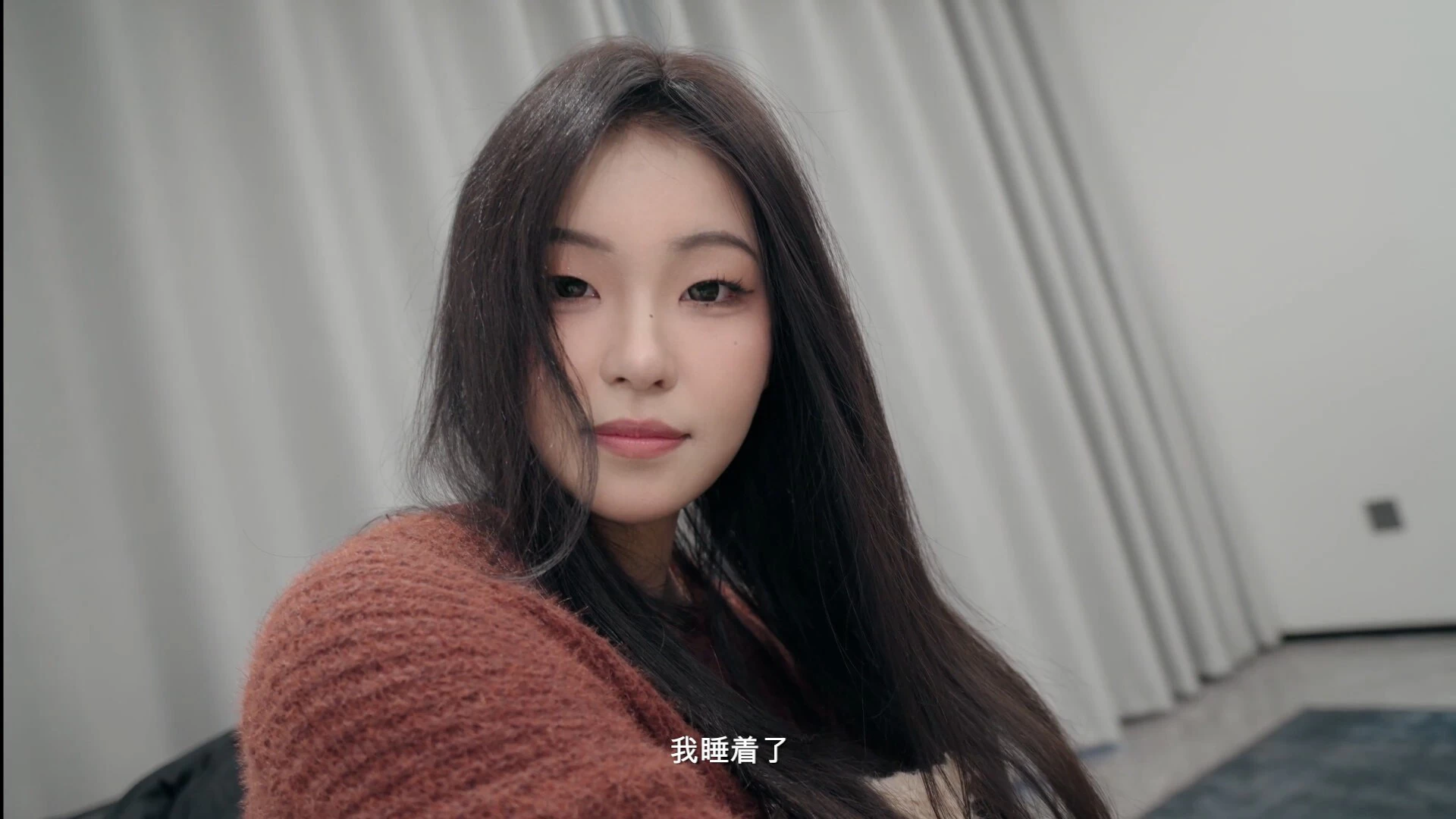 【PC】【糟糕,我要坠入爱河啦!】官方中文 解压即玩 | 单机汉