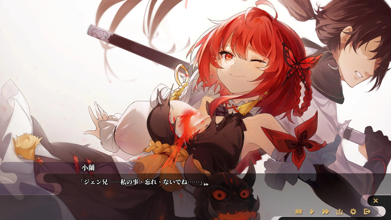 【PC】【剑侠.风尘恋曲】 V1.2.0 官方中文 解压即玩 | 单机汉