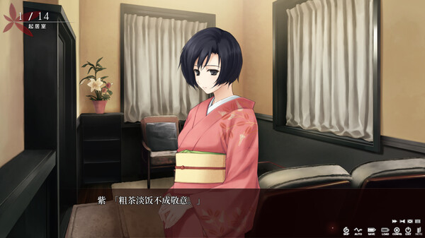 【pc】壳之少女 v1.0.0【The Shell Part I Inferno】免安装中文版 | 单机汉