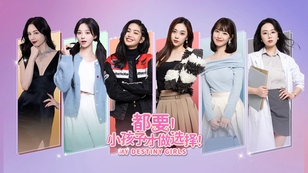 都要!小孩子才做选择! | 单机汉