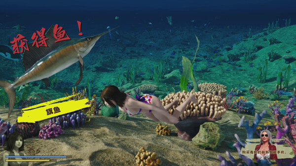 【pc】游泳少女黛西 v1.0.0【DAISY THE SWIMMER】免安装中文版 | 单机汉