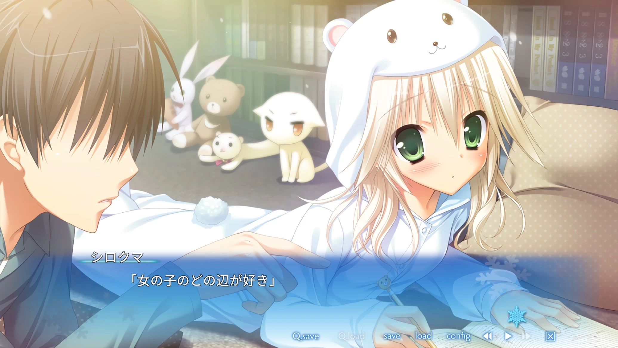 【PC】【初雪樱】v1.0.0 官方中文 解压即玩 | 单机汉