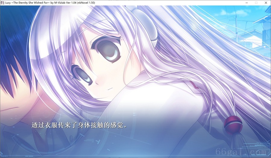 Lucy她所期望的一切/lucy the eternity she wished for