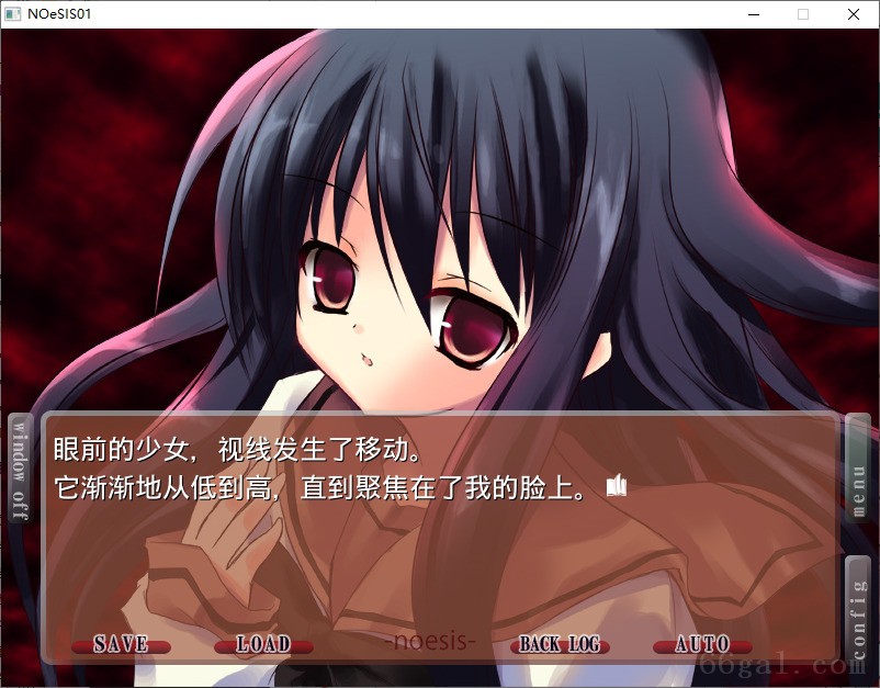 NOeSIS01-诉说谎言记忆物语