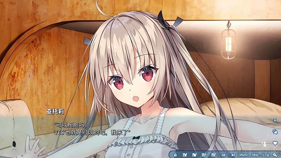 ATRI -My Dear Moments-